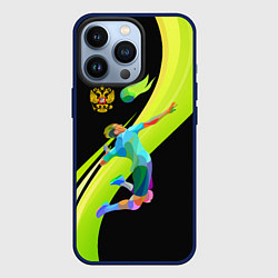 Чехол для iPhone 13 Pro Волейбол Россия, цвет: 3D-тёмно-синий