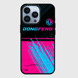 Чехол iPhone 13 Pro Dongfeng - neon gradient: символ сверху