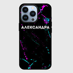 Чехол для iPhone 13 Pro Александра и неоновый герб России: символ сверху, цвет: 3D-черный