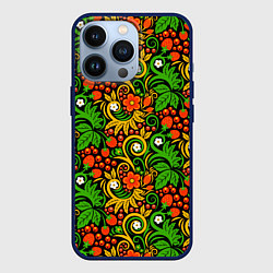 Чехол для iPhone 13 Pro Русское народное искусство - хохлома, цвет: 3D-тёмно-синий
