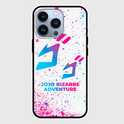 Чехол для iPhone 13 Pro JoJo Bizarre Adventure neon gradient style, цвет: 3D-черный