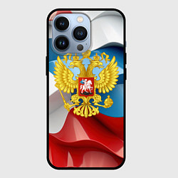 Чехол для iPhone 13 Pro Герб России триколор, цвет: 3D-черный