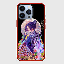 Чехол для iPhone 13 Pro Вей Ин - Магистр Дьявольского Культа, цвет: 3D-красный