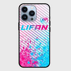 Чехол iPhone 13 Pro Lifan neon gradient style: символ сверху