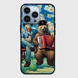 Чехол для iPhone 13 Pro Русский медведь Винсента Ван Гога, цвет: 3D-черный