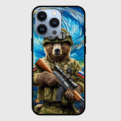 Чехол для iPhone 13 Pro Ночной снайпер бурый медведь, цвет: 3D-черный