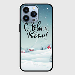 Чехол для iPhone 13 Pro Волшебный вечер новый год, цвет: 3D-черный