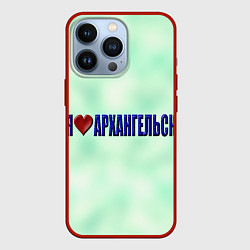 Чехол для iPhone 13 Pro Архангельск, цвет: 3D-красный