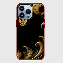Чехол для iPhone 13 Pro Герб России и золотистый узор, цвет: 3D-красный