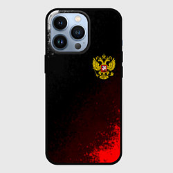 Чехол для iPhone 13 Pro Герб РФ краски империи, цвет: 3D-черный