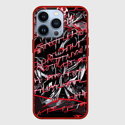 Чехол для iPhone 13 Pro Инопланетный текст красный, цвет: 3D-красный