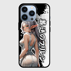 Чехол для iPhone 13 Pro Фрирен - в белой ночнушке, цвет: 3D-черный