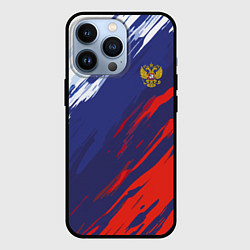 Чехол для iPhone 13 Pro Россия Sport брызги красок триколор, цвет: 3D-черный