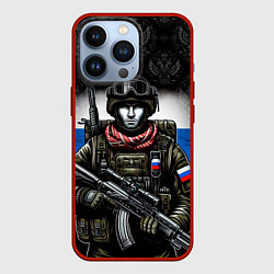Чехол для iPhone 13 Pro Солдат России, цвет: 3D-красный
