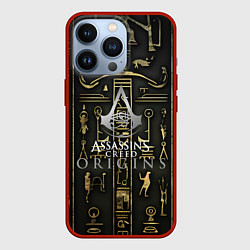 Чехол для iPhone 13 Pro Assassins истоки иероглифы, цвет: 3D-красный