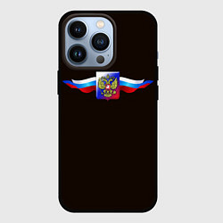 Чехол для iPhone 13 Pro Герб России с ленточками, цвет: 3D-черный