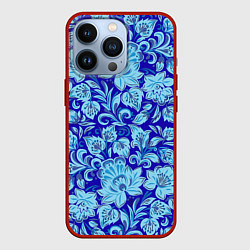 Чехол для iPhone 13 Pro Узоры гжель на темно синем фоне, цвет: 3D-красный