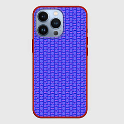 Чехол для iPhone 13 Pro Паттерн мягкие круглые звездочки, цвет: 3D-красный