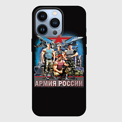 Чехол для iPhone 13 Pro Бойцы армии России, цвет: 3D-черный