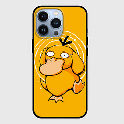Чехол iPhone 13 Pro Псидак желтая утка покемон