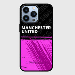 Чехол для iPhone 13 Pro Manchester United pro football посередине, цвет: 3D-черный