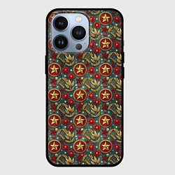 Чехол для iPhone 13 Pro Золотые звездочки СССР, цвет: 3D-черный