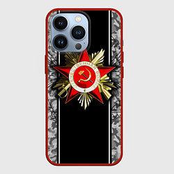Чехол для iPhone 13 Pro Великая отечественная- черно-белый камуфляж, цвет: 3D-красный