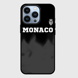 Чехол для iPhone 13 Pro Monaco sport на темном фоне посередине, цвет: 3D-черный