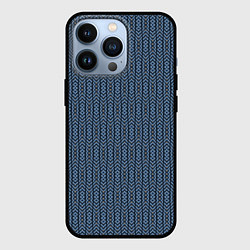 Чехол для iPhone 13 Pro Серо-синий текстурированные полосы, цвет: 3D-черный