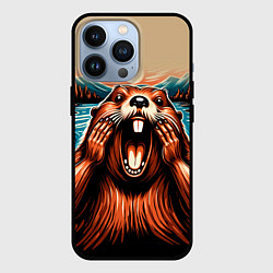 Чехол для iPhone 13 Pro Крик бобра, цвет: 3D-черный