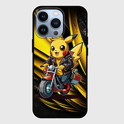 Чехол для iPhone 13 Pro Пикачу на красном мотоцикле, цвет: 3D-черный