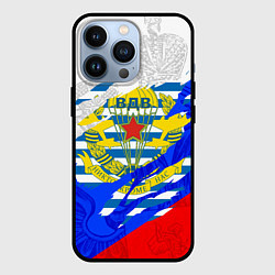 Чехол для iPhone 13 Pro ВДВ - рваная ткань, цвет: 3D-черный