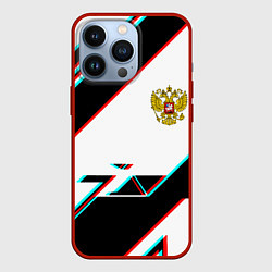 Чехол для iPhone 13 Pro Россия спортивная геометрия глитч, цвет: 3D-красный