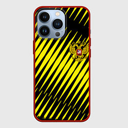 Чехол для iPhone 13 Pro Герб РФ абстракция, цвет: 3D-красный