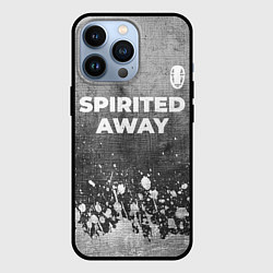 Чехол iPhone 13 Pro Spirited Away - grey gradient посередине