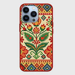 Чехол для iPhone 13 Pro Славянский узор и орнамент, цвет: 3D-красный