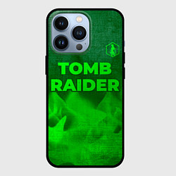 Чехол iPhone 13 Pro Tomb Raider - green gradient посередине