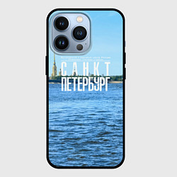 Чехол для iPhone 13 Pro Санкт-Петербург северная столица России, цвет: 3D-черный