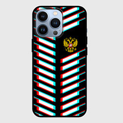 Чехол для iPhone 13 Pro Герб РФ глитч геометрия, цвет: 3D-черный
