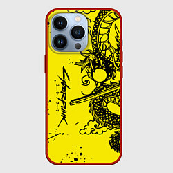 Чехол для iPhone 13 Pro Syberpunk dragon tatoo, цвет: 3D-красный