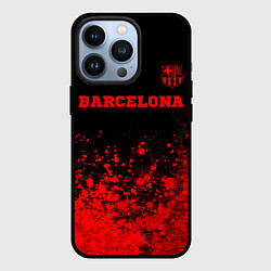 Чехол для iPhone 13 Pro Barcelona - red gradient посередине, цвет: 3D-черный