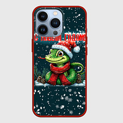 Чехол для iPhone 13 Pro С новым годом змеи, цвет: 3D-красный