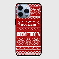 Чехол для iPhone 13 Pro С годом лучшего косметолога с оленями, цвет: 3D-черный
