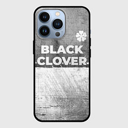 Чехол для iPhone 13 Pro Black Clover - grey gradient посередине, цвет: 3D-черный