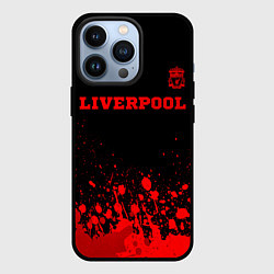 Чехол iPhone 13 Pro Liverpool - red gradient посередине