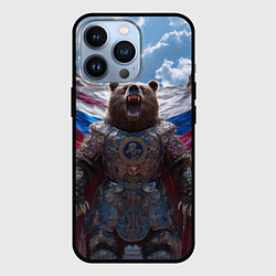 Чехол для iPhone 13 Pro Военный медведь в доспехах, цвет: 3D-черный
