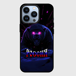Чехол для iPhone 13 Pro Россия агрессивный медведь, цвет: 3D-черный