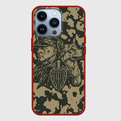 Чехол для iPhone 13 Pro Пограничник с собакой, цвет: 3D-красный