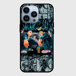 Чехол для iPhone 13 Pro Дни сакамото главные герои, цвет: 3D-черный