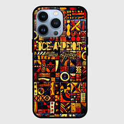 Чехол для iPhone 13 Pro Все дуреют с этой Африки, цвет: 3D-черный